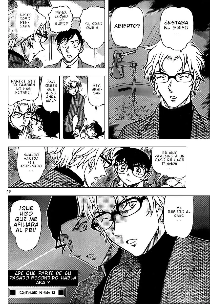 Detective Conan capítulo 948, página 17