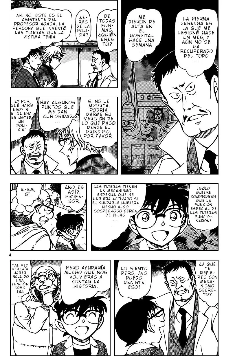 Detective Conan capítulo 949, página 5