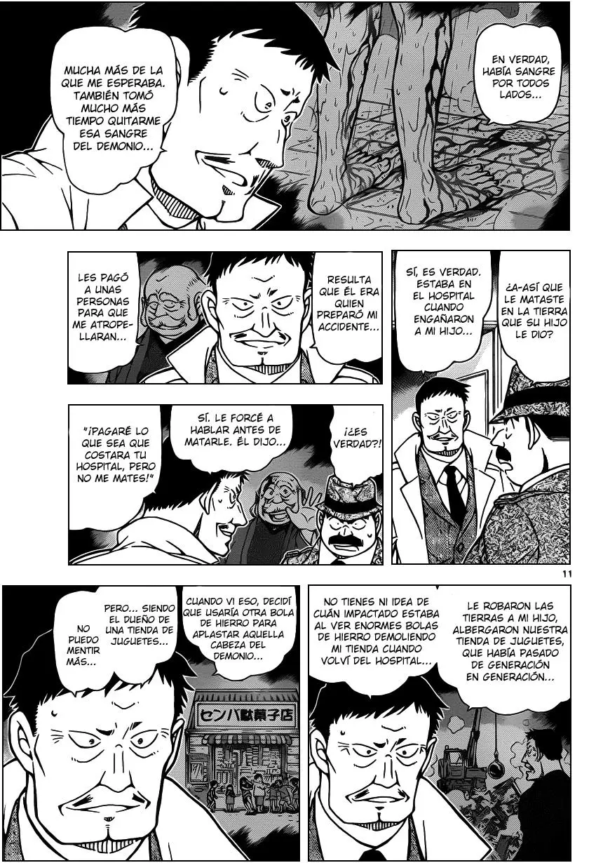 Detective Conan capítulo 950, página 12