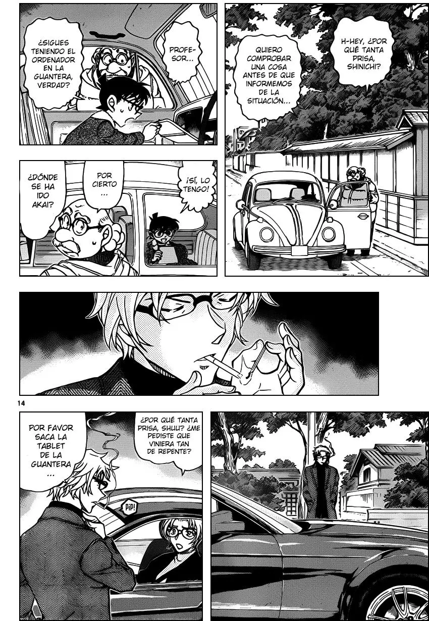 Detective Conan capítulo 950, página 15
