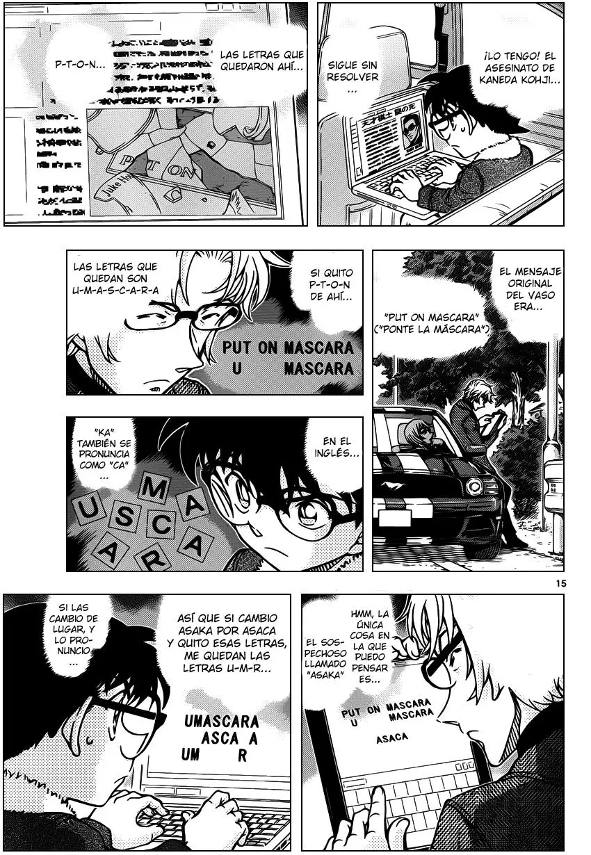 Detective Conan capítulo 950, página 16