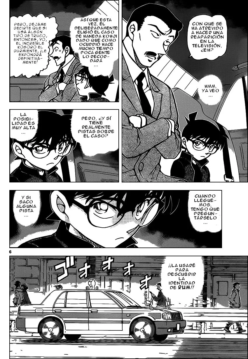 Detective Conan capítulo 951, página 7
