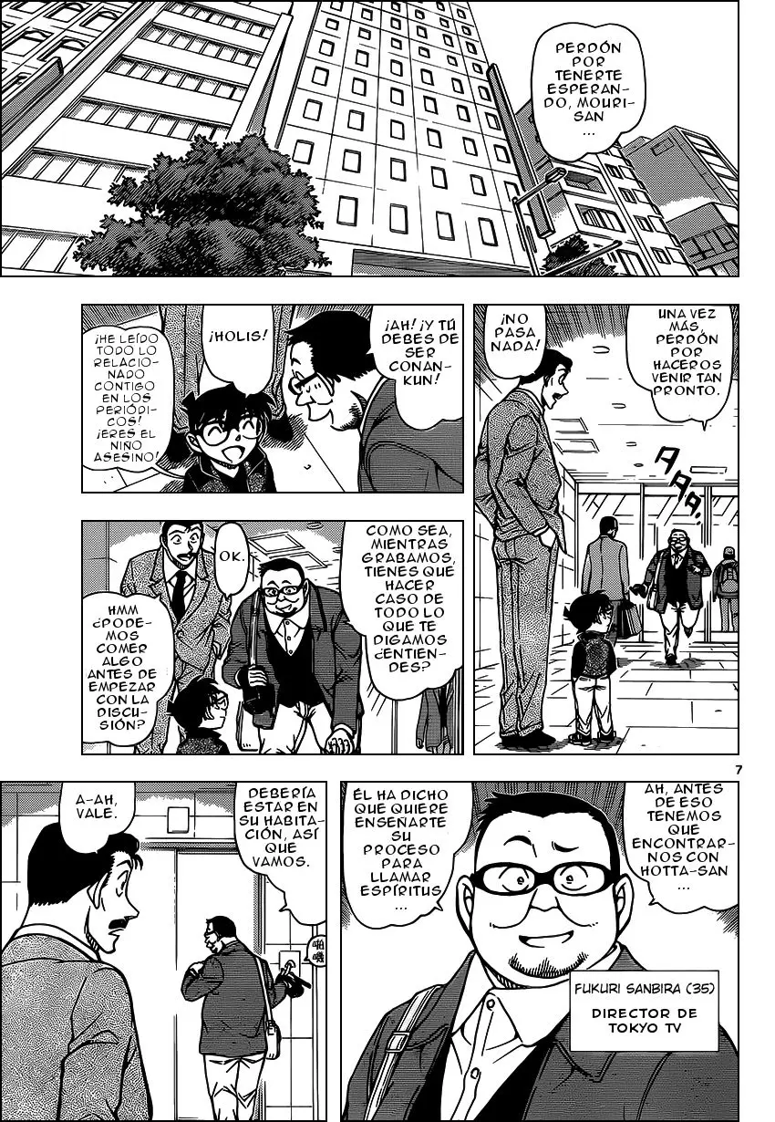 Detective Conan capítulo 951, página 8