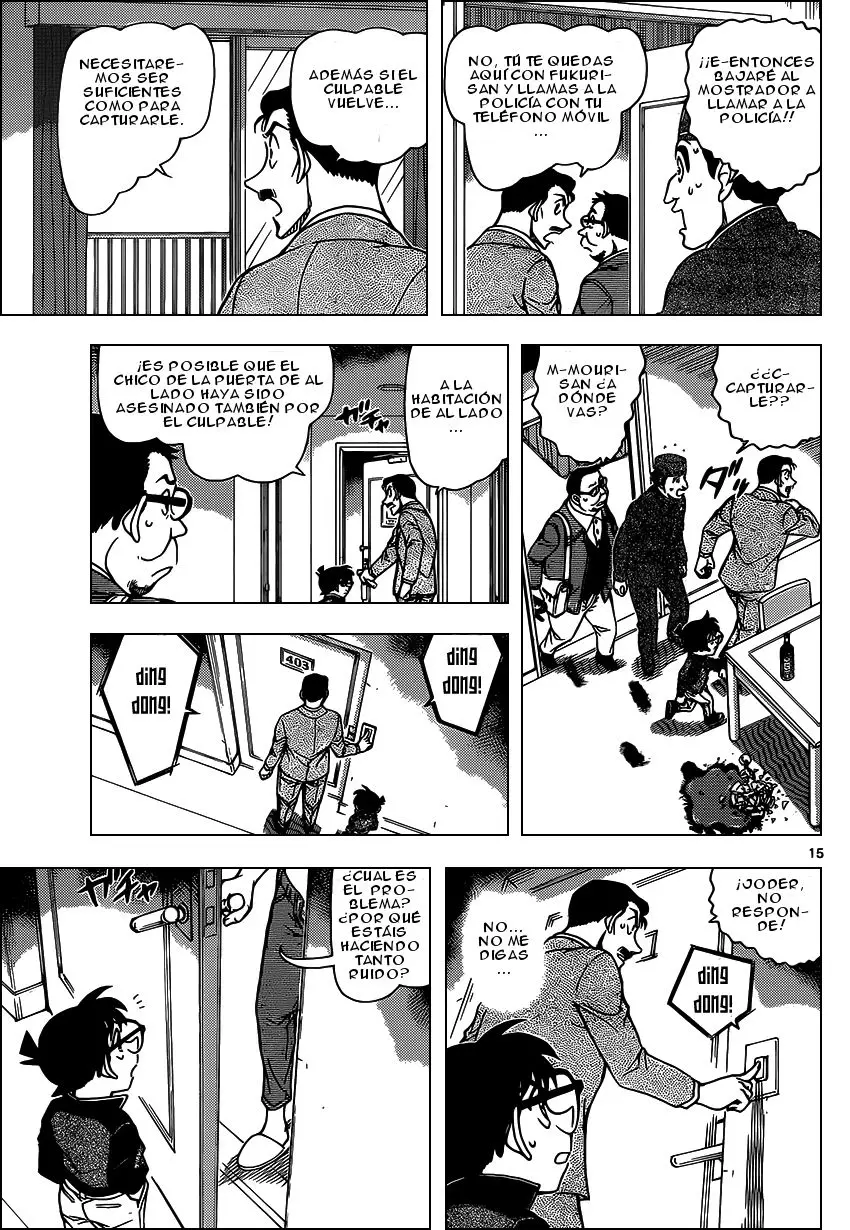 Detective Conan capítulo 951, página 16