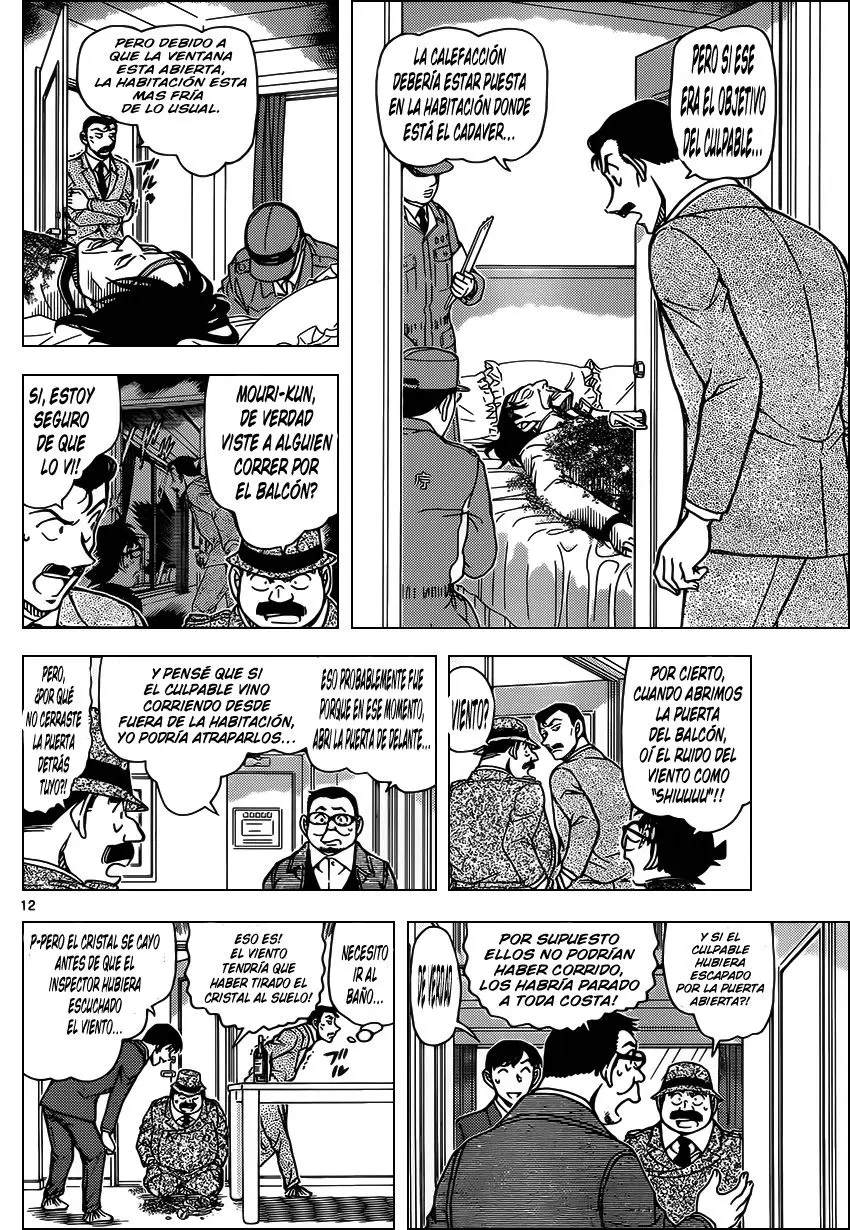 Detective Conan capítulo 952, página 14