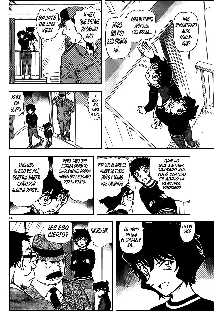 Detective Conan capítulo 952, página 16