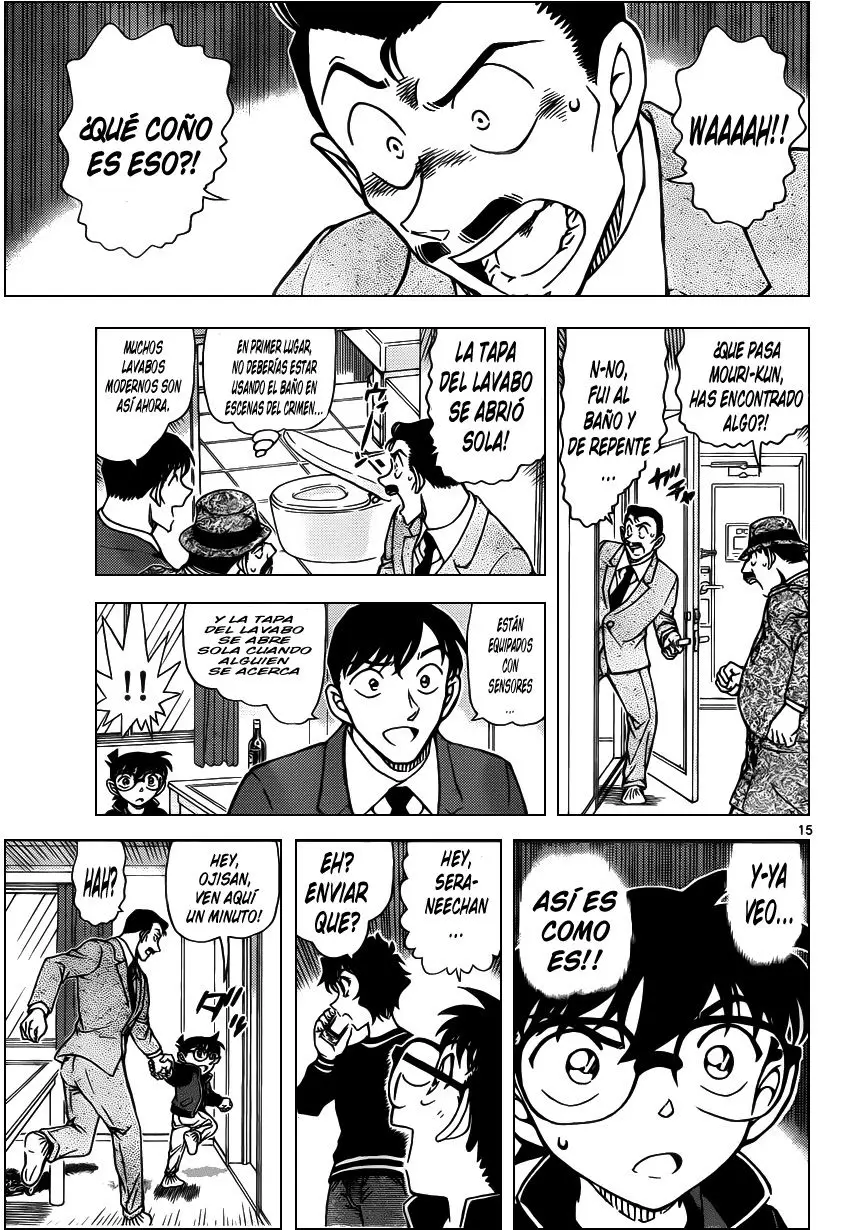 Detective Conan capítulo 952, página 17