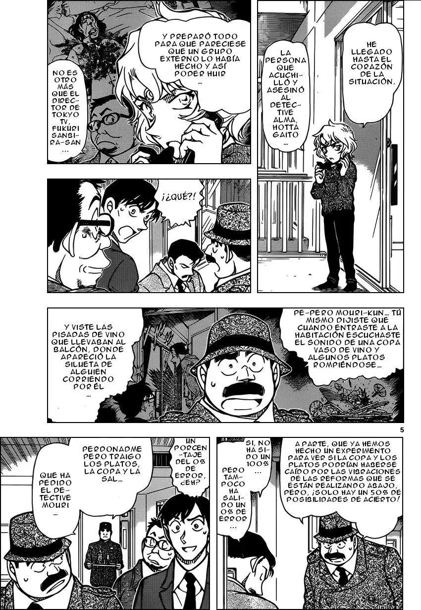 Detective Conan capítulo 953, página 6