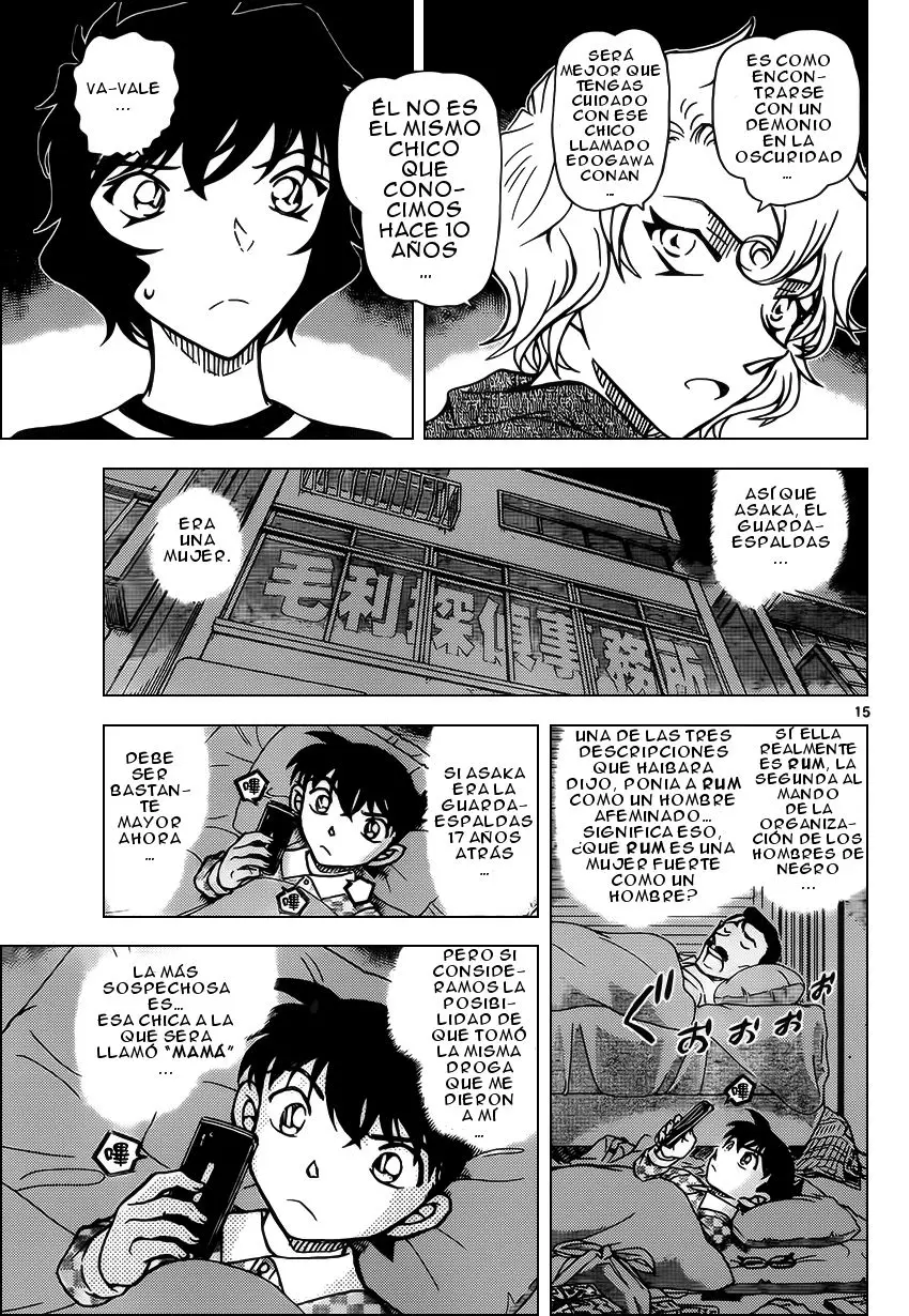 Detective Conan capítulo 953, página 16