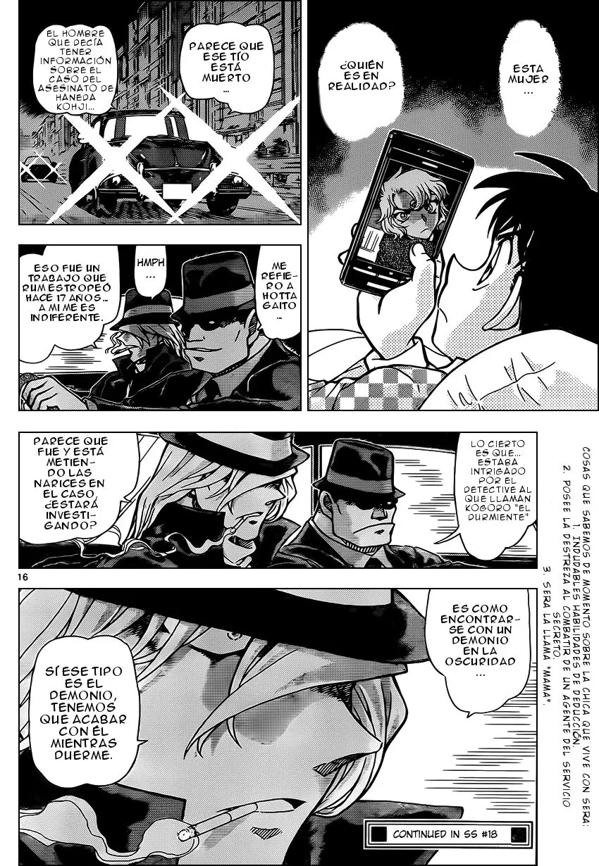 Detective Conan capítulo 953, página 17
