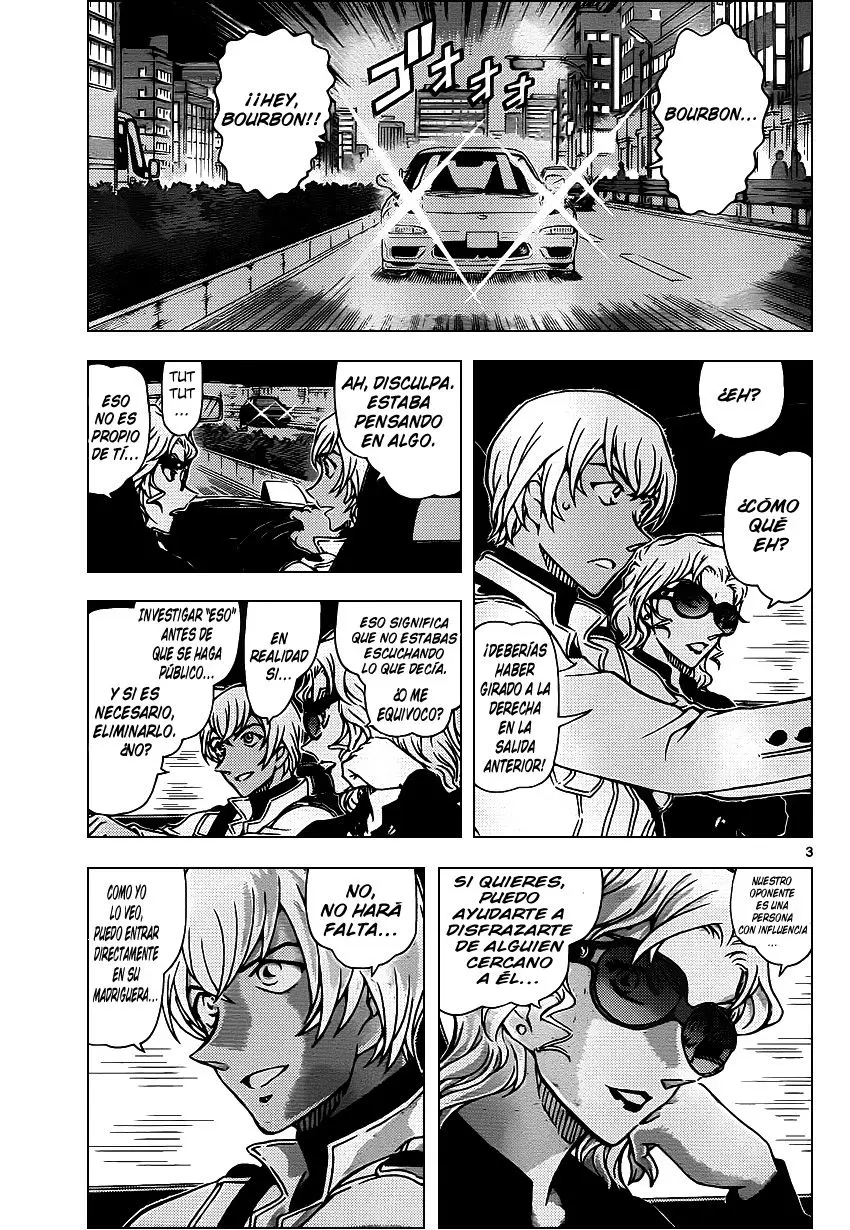 Detective Conan capítulo 954, página 4