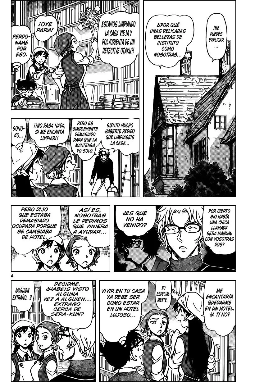 Detective Conan capítulo 954, página 5