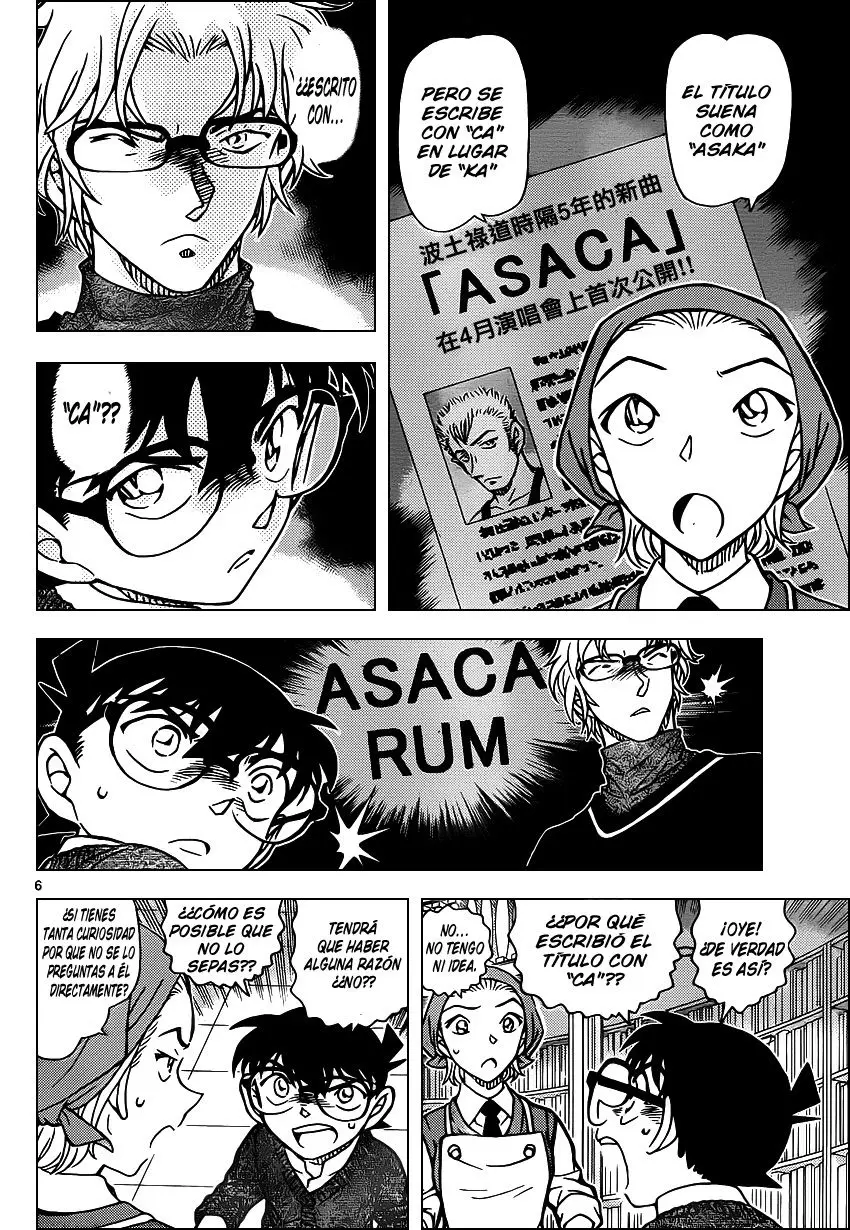 Detective Conan capítulo 954, página 7