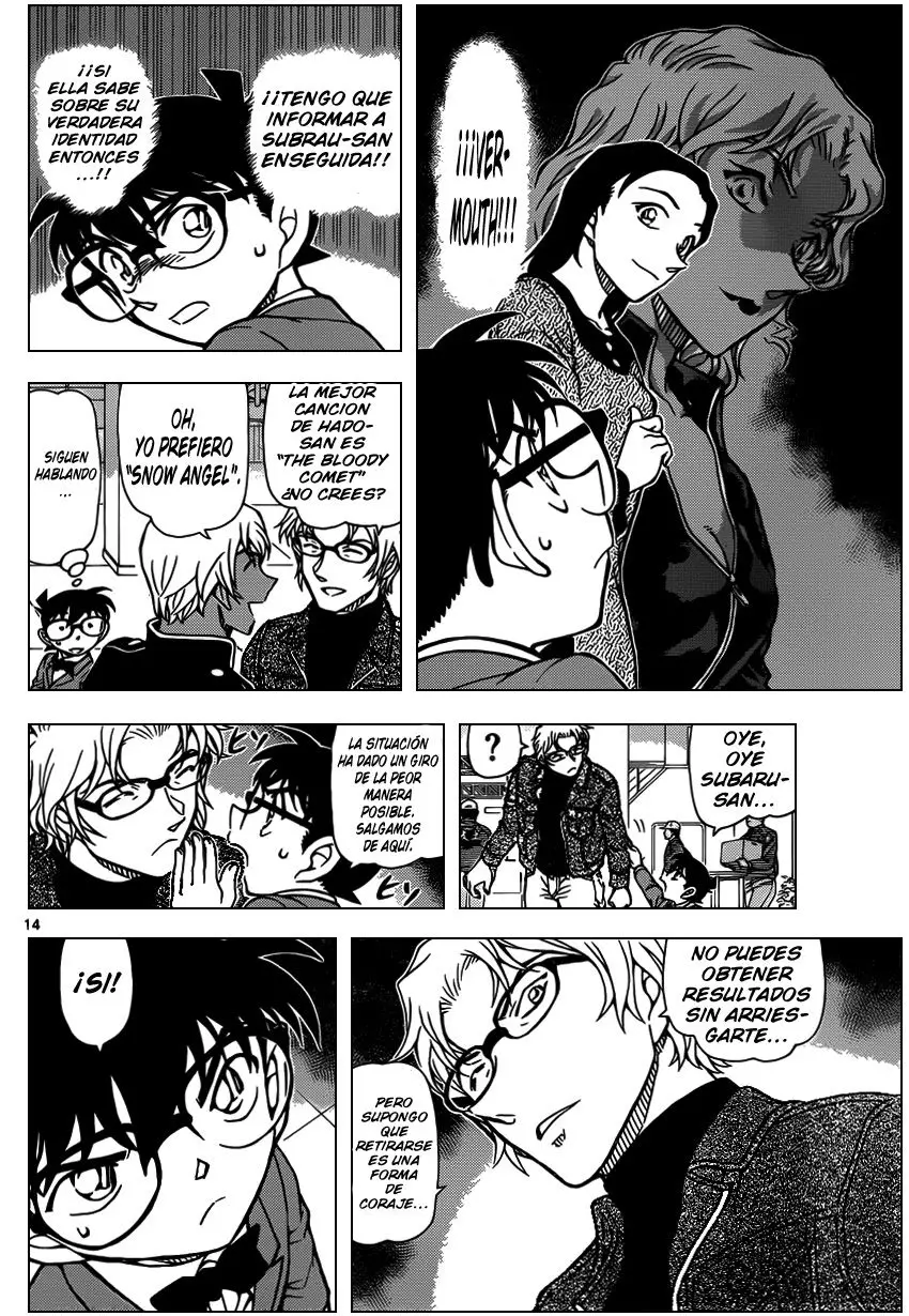 Detective Conan capítulo 954, página 15