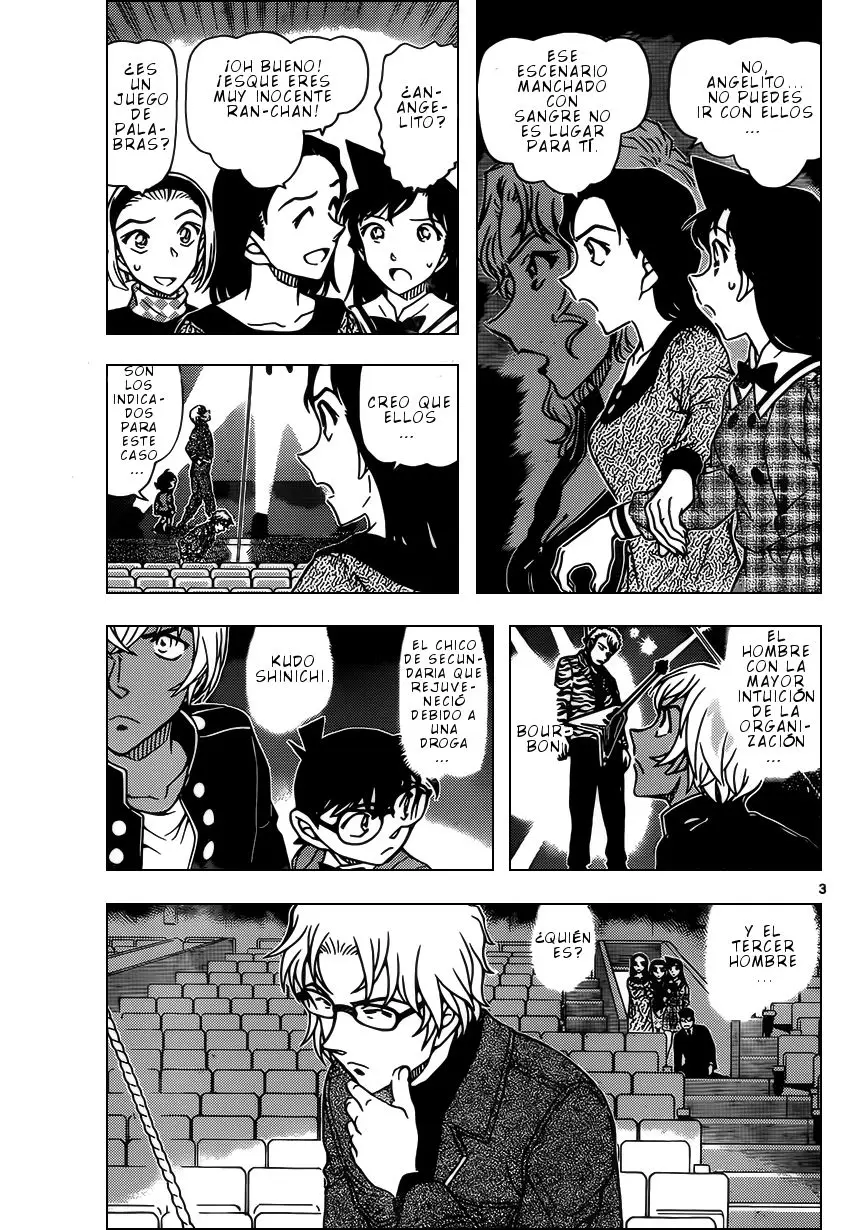 Detective Conan capítulo 955, página 4