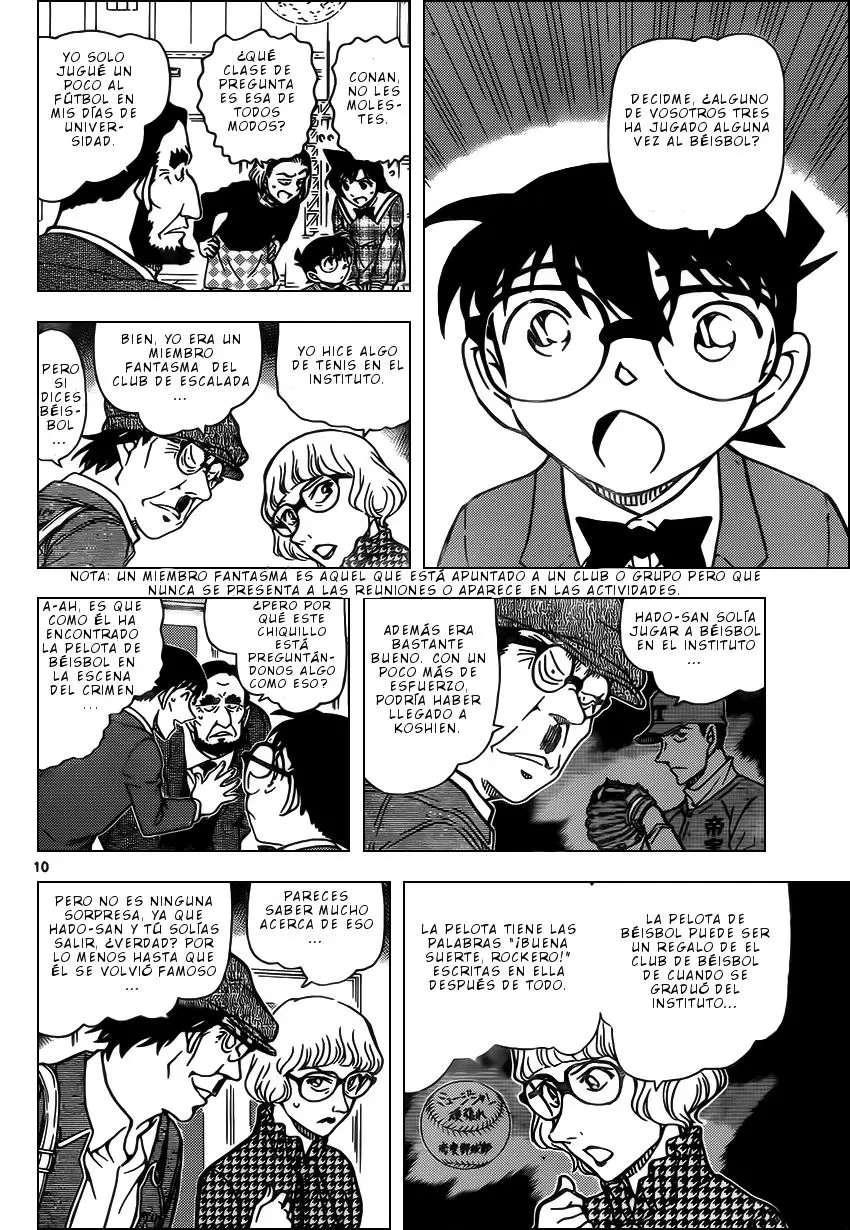 Detective Conan capítulo 955, página 11