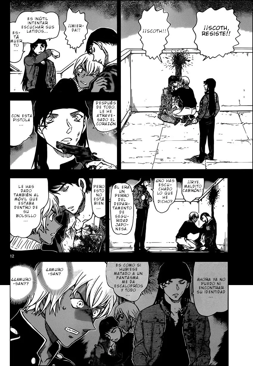 Detective Conan capítulo 955, página 13