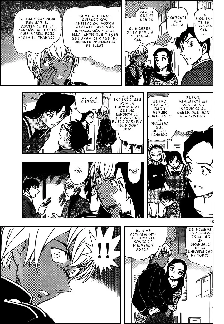 Detective Conan capítulo 955, página 16