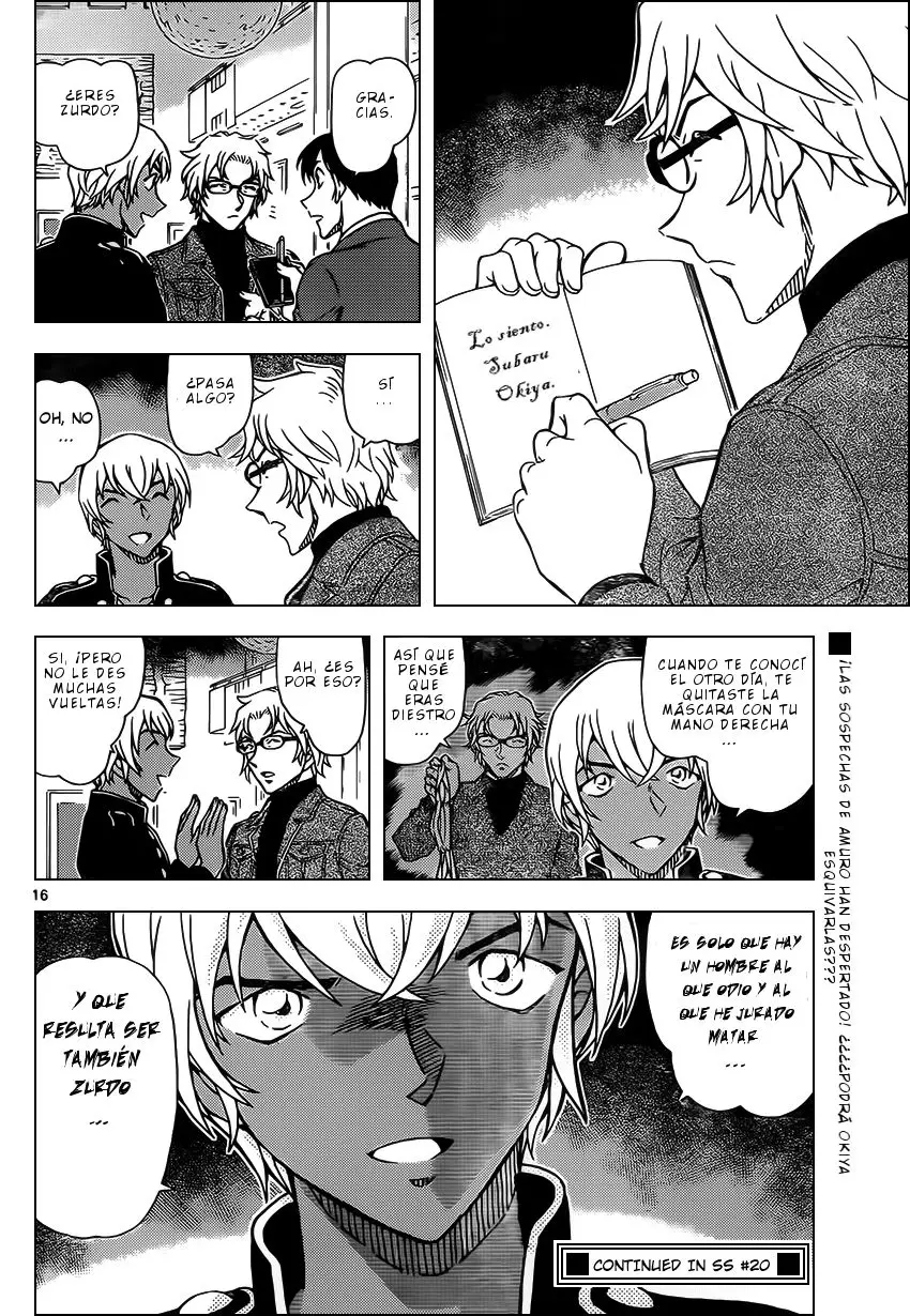 Detective Conan capítulo 955, página 17