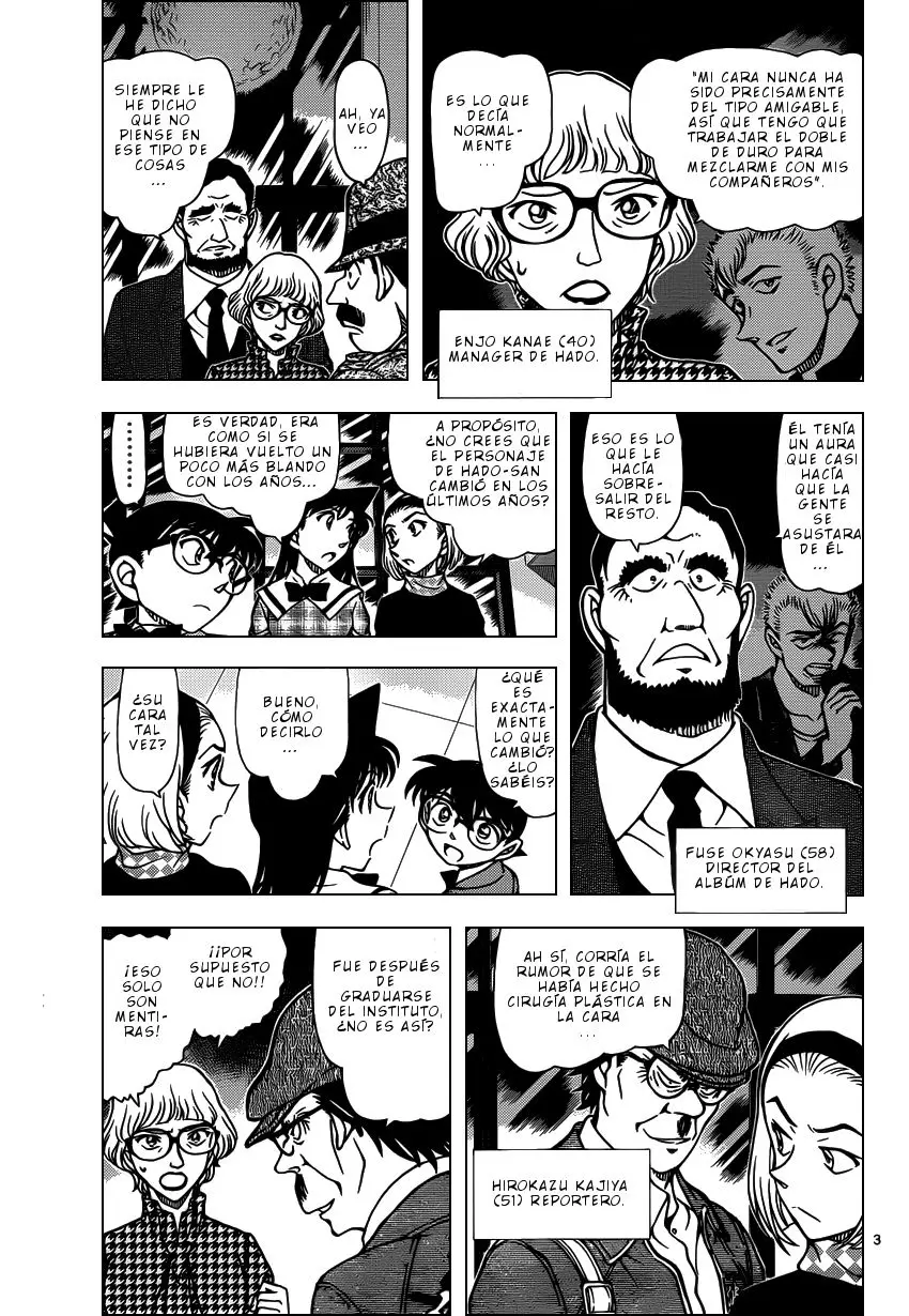 Detective Conan capítulo 956, página 5