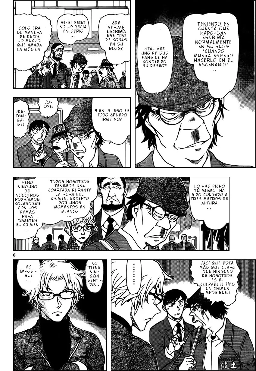 Detective Conan capítulo 956, página 8