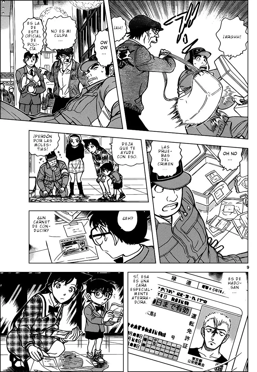 Detective Conan capítulo 956, página 11