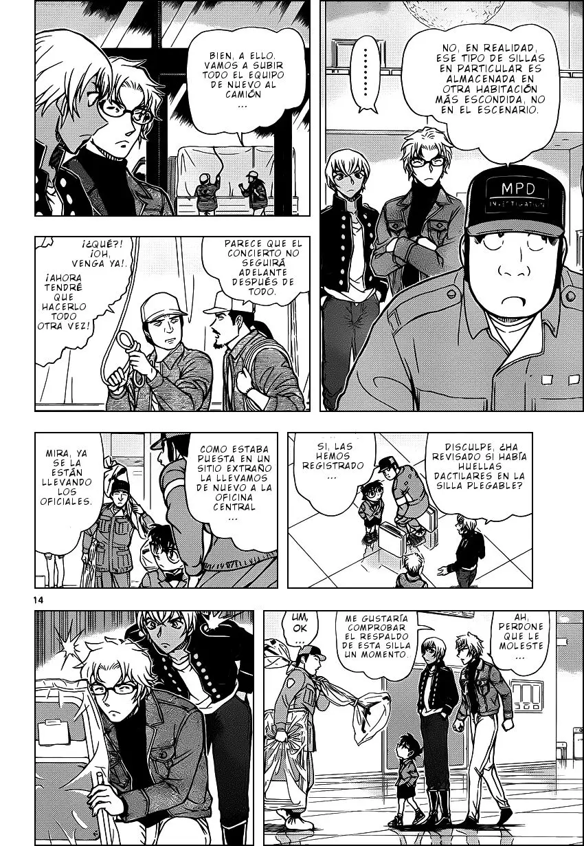 Detective Conan capítulo 956, página 16