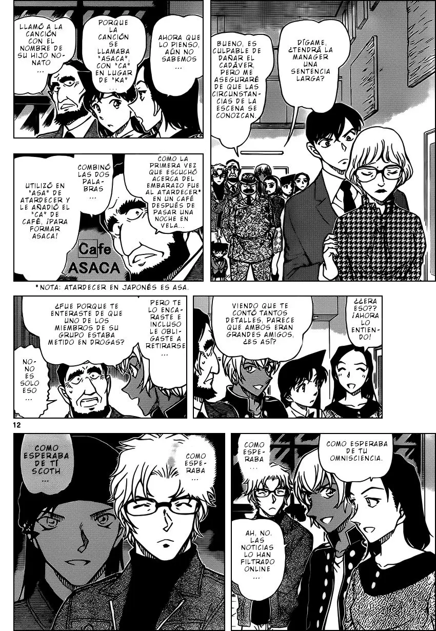 Detective Conan capítulo 957, página 13
