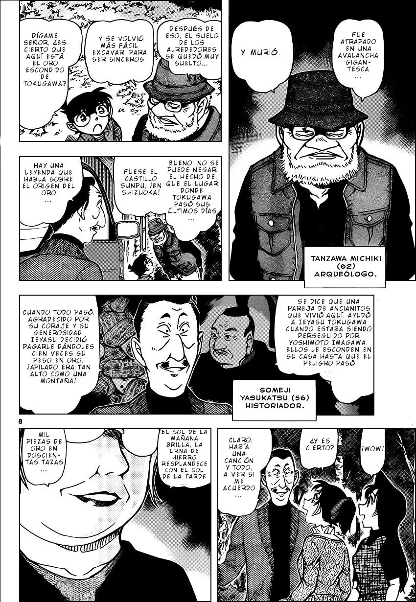 Detective Conan capítulo 958, página 9