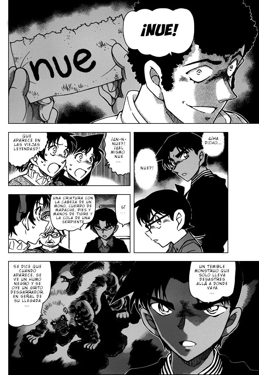 Detective Conan capítulo 958, página 15
