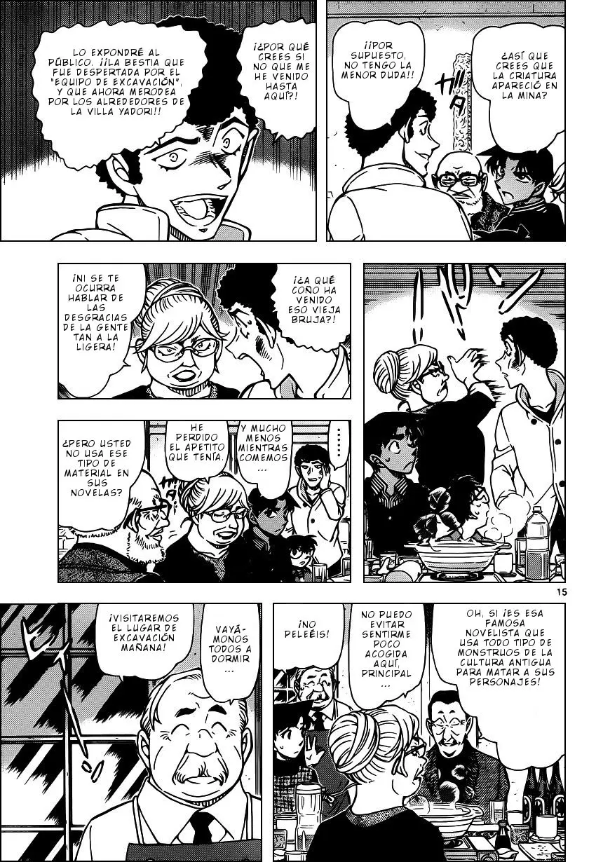 Detective Conan capítulo 958, página 16