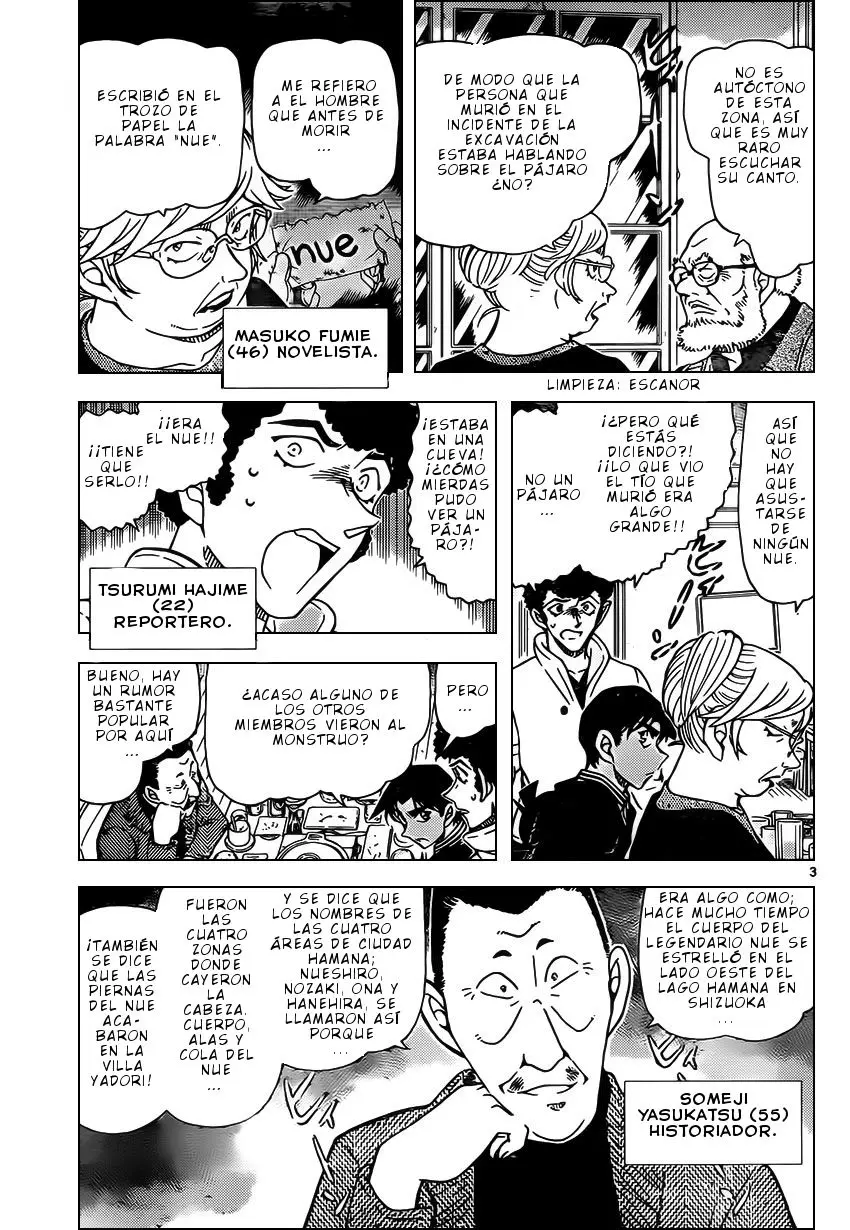 Detective Conan capítulo 959, página 4