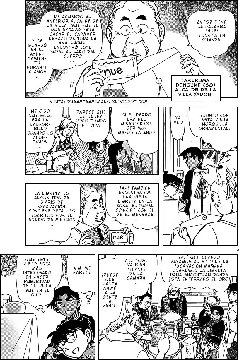 Detective Conan capítulo 959, página 6
