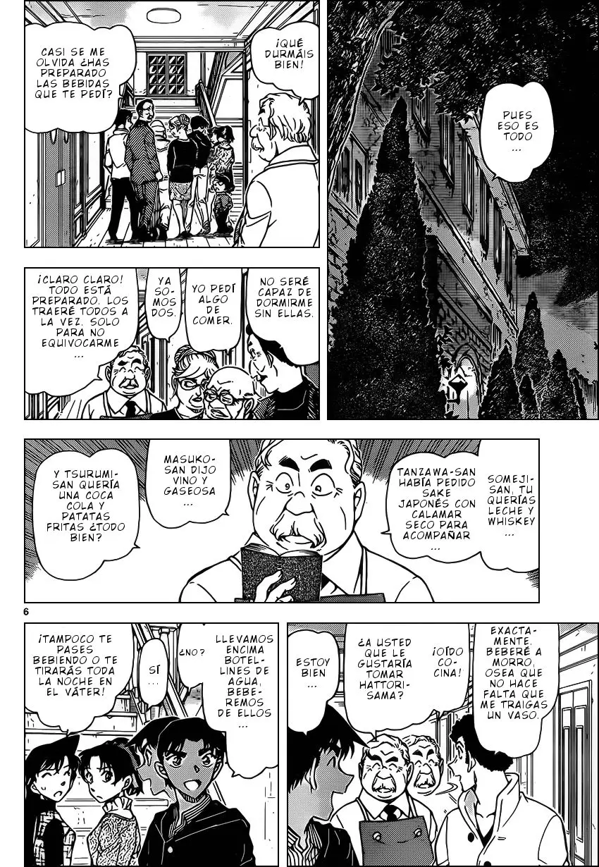 Detective Conan capítulo 959, página 7