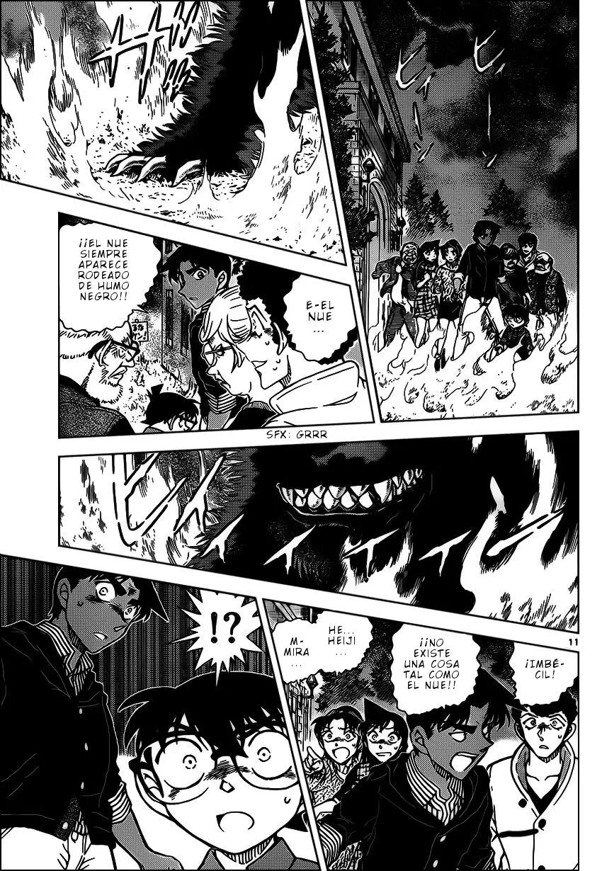 Detective Conan capítulo 959, página 12