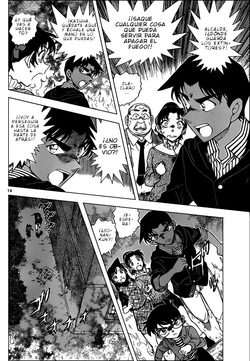 Detective Conan capítulo 959, página 15