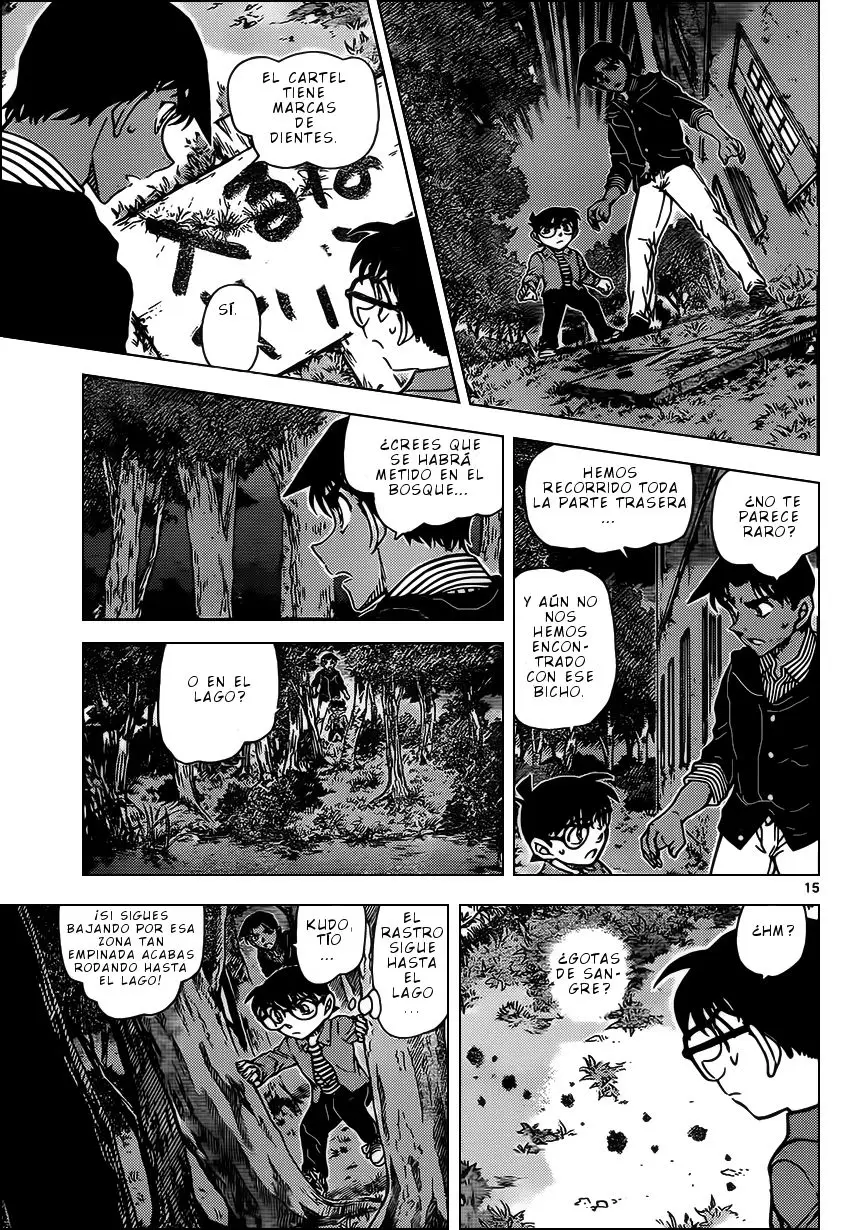 Detective Conan capítulo 959, página 16