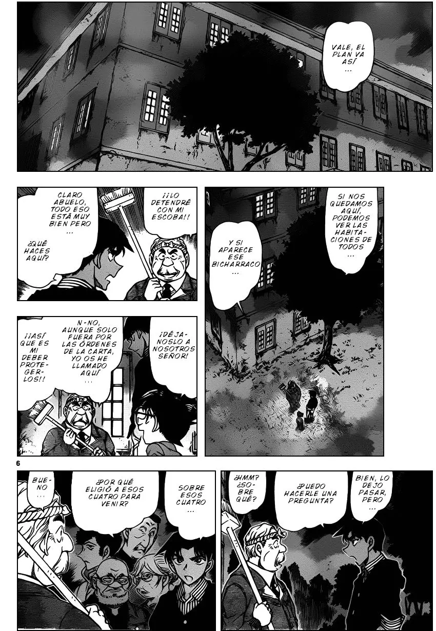 Detective Conan capítulo 960, página 7