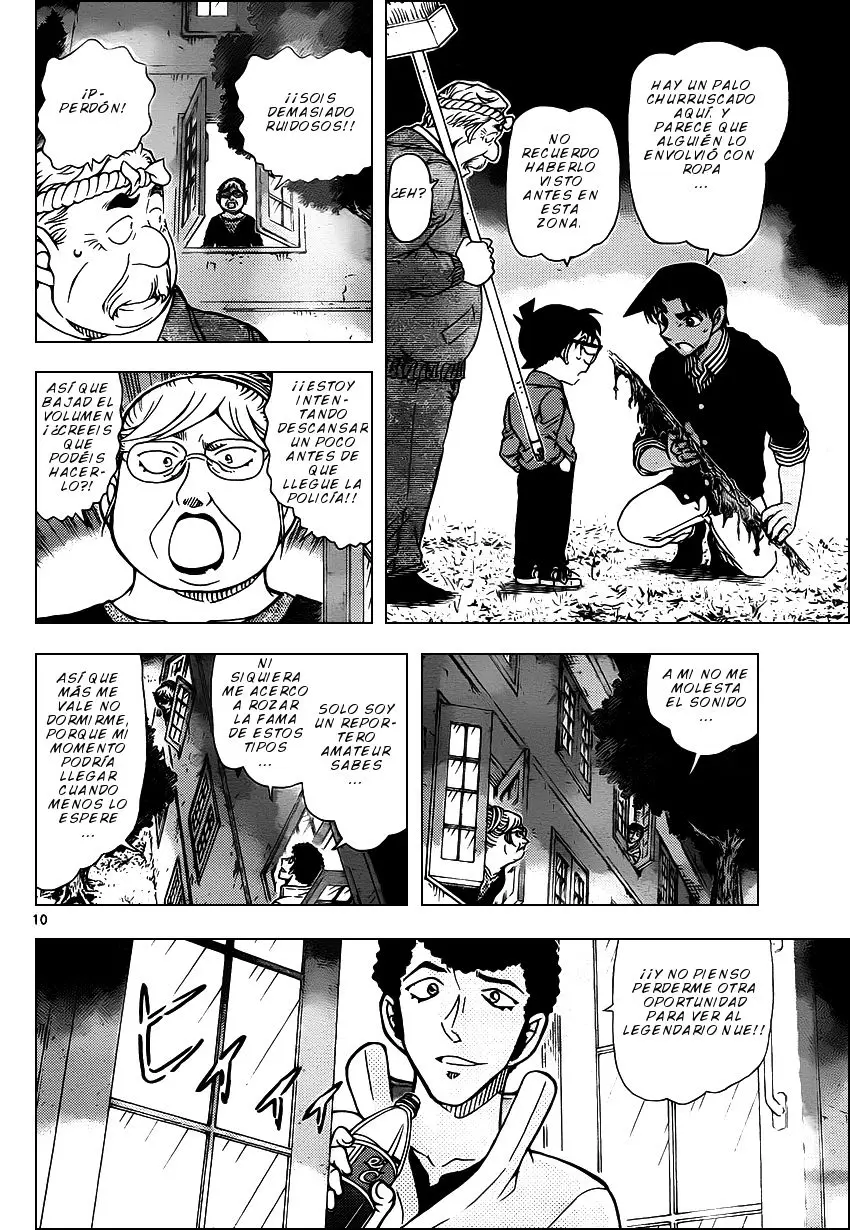 Detective Conan capítulo 960, página 11
