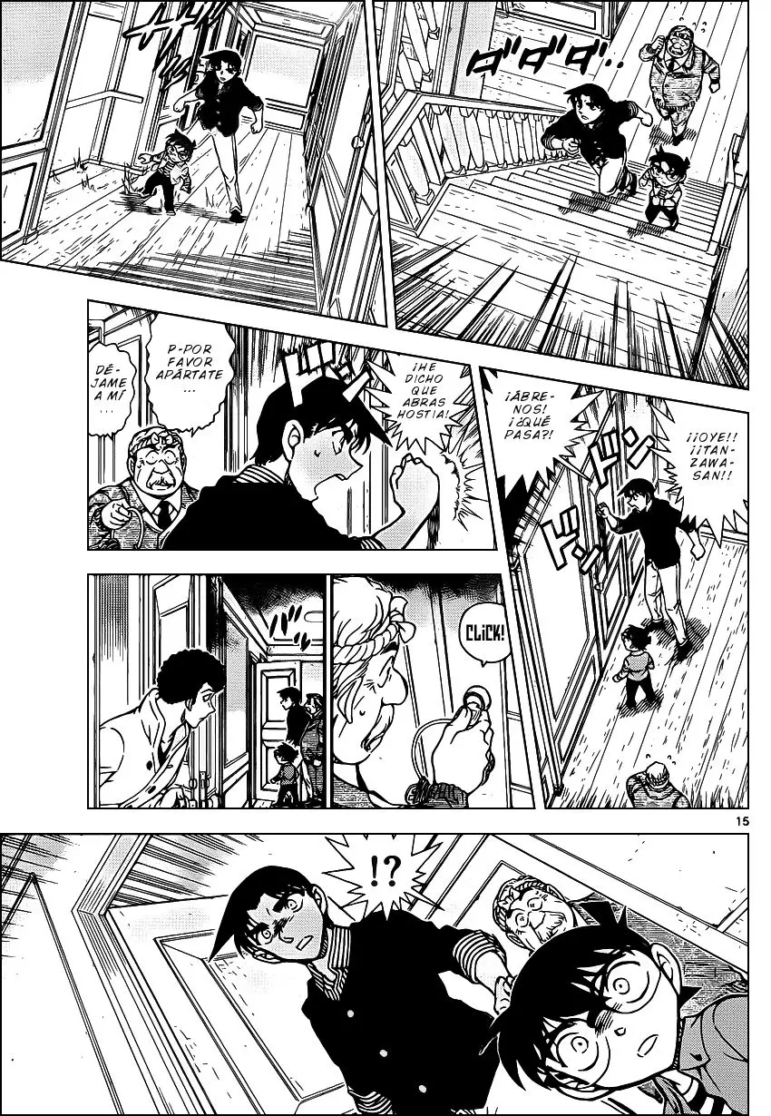 Detective Conan capítulo 960, página 16