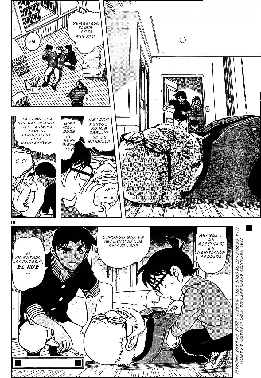 Detective Conan capítulo 960, página 17