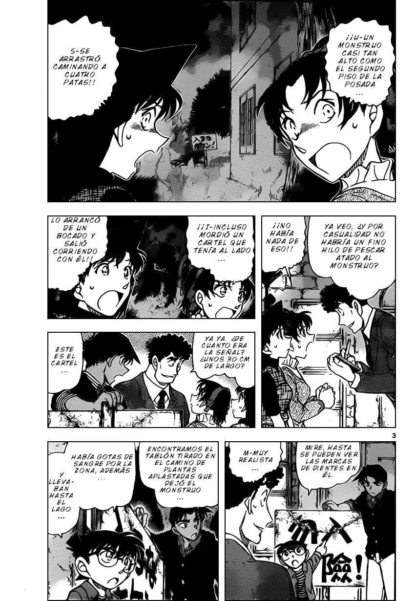 Detective Conan capítulo 961, página 4