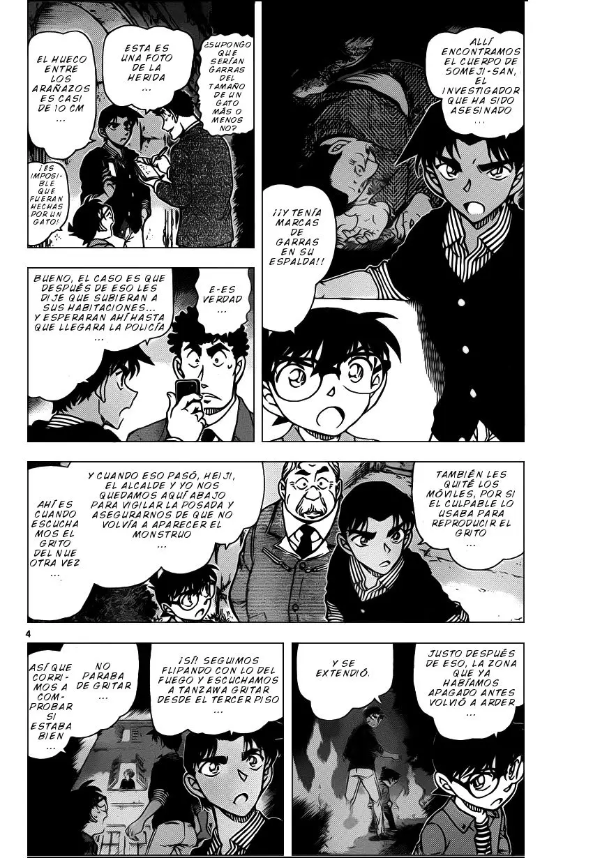 Detective Conan capítulo 961, página 5