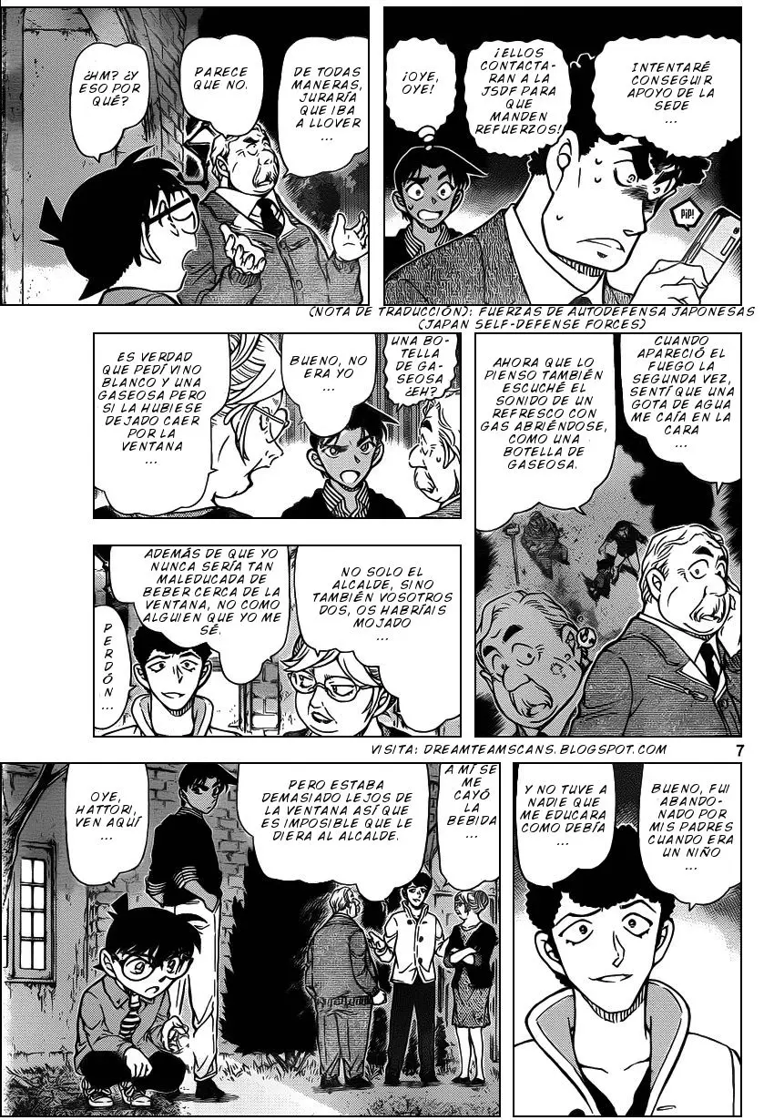 Detective Conan capítulo 961, página 8