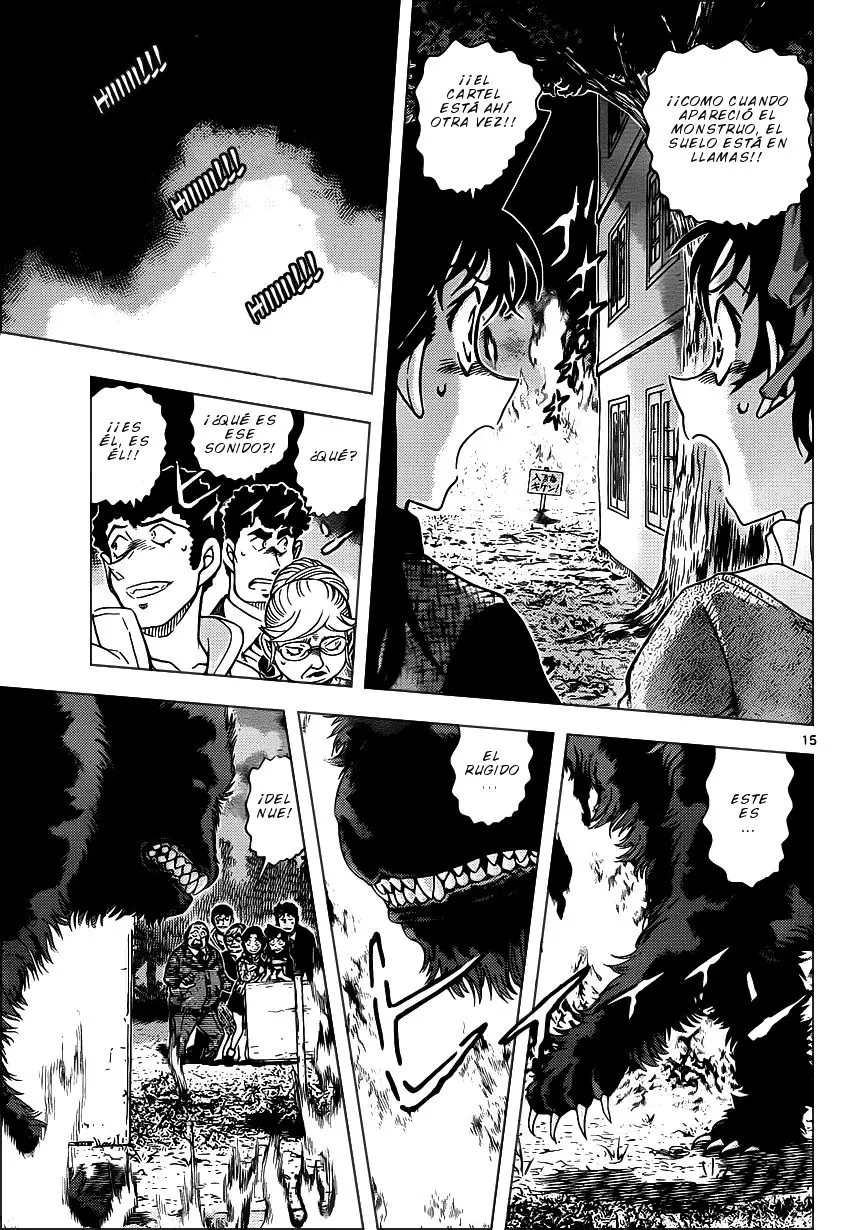 Detective Conan capítulo 961, página 16