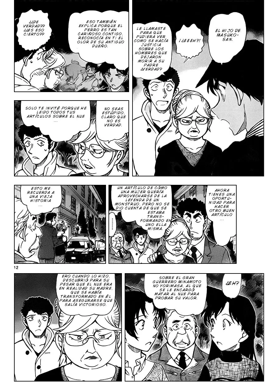 Detective Conan capítulo 962, página 13