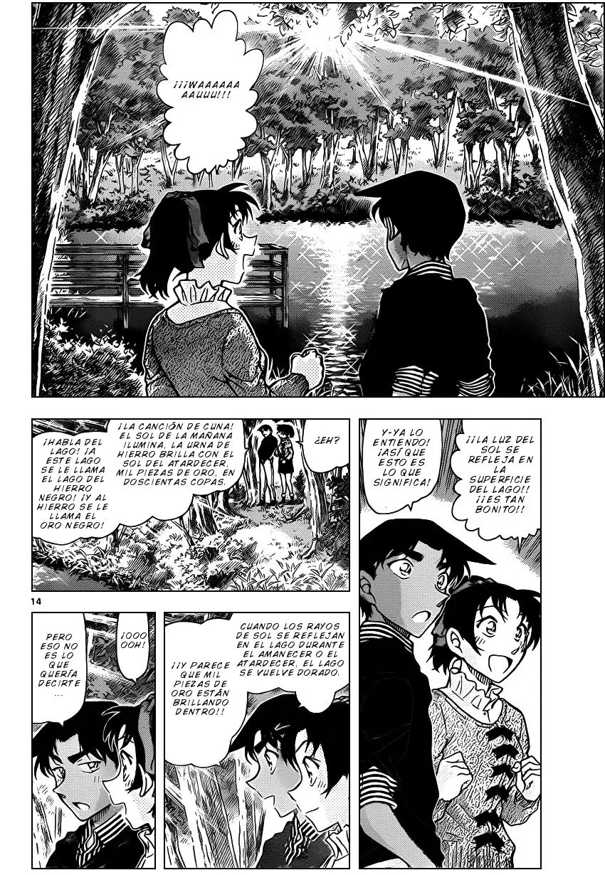 Detective Conan capítulo 962, página 15