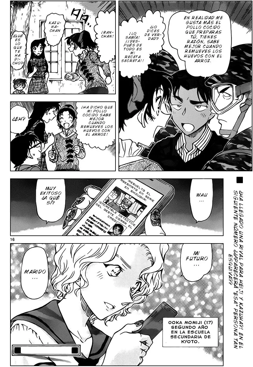 Detective Conan capítulo 962, página 17