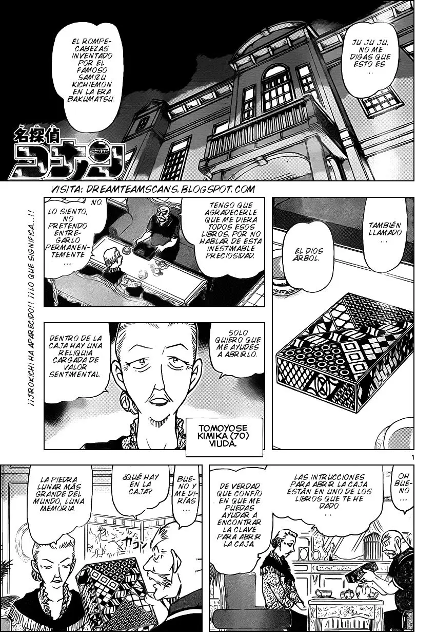 Detective Conan capítulo 963, página 2