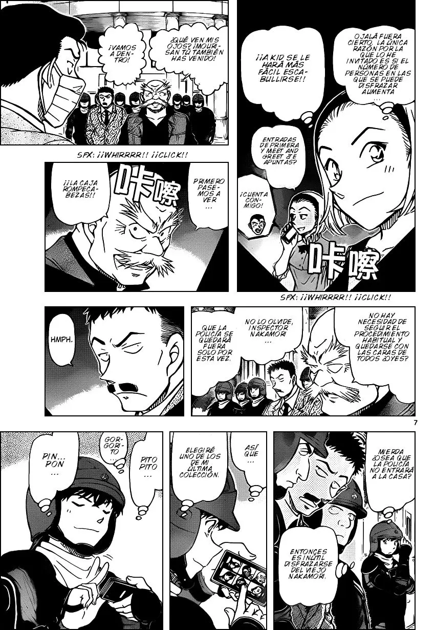 Detective Conan capítulo 963, página 8